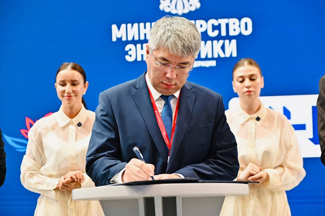 Соглашение о создании новой энергосистемы подписали на Петербургском международном экономическом форуме